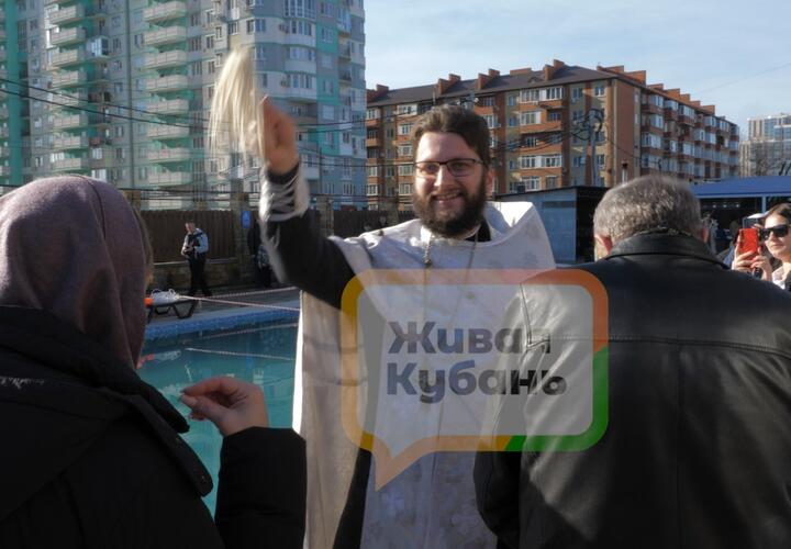"Живая Кубань": В Краснодаре отметили Крещение Господне